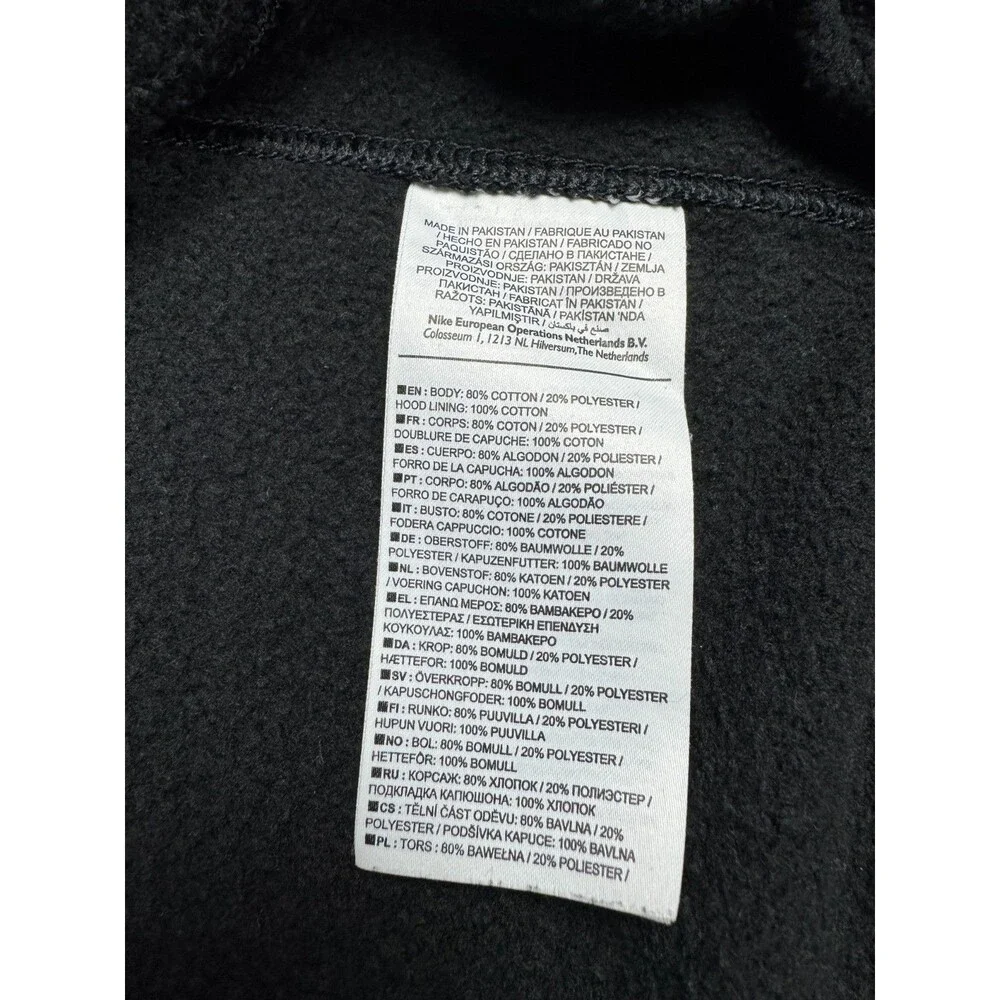 Nike men sportswear